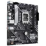 ASUS PRIME H610M-A-CSM/LGA 1700/mATX