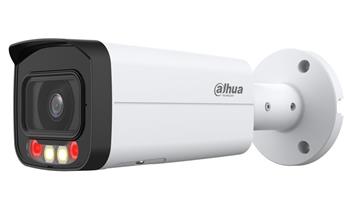 Dahua IP kamera IPC-UFW3859T-AS-IL-0360B