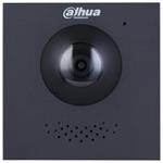 Dahua modulární IP dveřní stanice VTO4202FB-P-S3