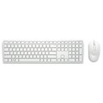 DELL KM5221W bezdrátová klávesnice a myš ruská/ russian/ bílá