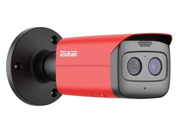 DAHUA termální duální IP kamera HY-FT431LFP-TD1F4