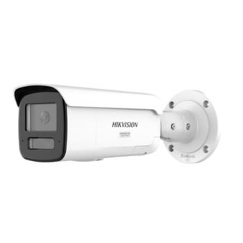 Hikvision 4MPix IP Bullet AcuSense kamera s nastavitelným ohniskem objektivu; IR 60m, Mikrofon, Blikac, IP67