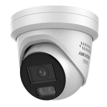 Hikvision 8MPix IP Turret Hybrid ColorVu AcuSense kamera; LED/IR 30m, WDR 130dB,audio, alarm, IP67, blikač