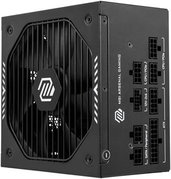 MSI zdroj MAG A750GLS PCIE5/ 750W/ ATX3.1/ akt. PFC/ 7 let celk. záruka/ 135mm fan/ modulární kabeláž/ 80PLUS Gold