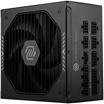 MSI zdroj MAG A850GLS PCIE5/ 850W/ ATX3.1/ akt. PFC/ 7 let celk. záruka/ 135mm fan/ modulární kabeláž/ 80PLUS Gold