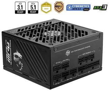 MSI zdroj MPG A1250GS PCIE5/ 1250W/ ATX3.1/ akt. PFC/ 10 let celk. záruka/ 135mm fan/ modulární kabeláž/ 80PLUS Gold