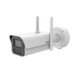 Hikvision 4MPix IP Bullet DeepinView kamera; IR 60m, WDR 150dB, Audio, Alarm, IP67, IK10, čtení SPZ, 5G modul