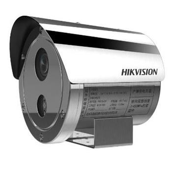 Hikvision 4Mpix IP nerezová bullet kamera do výbušného prostredí, obj. 2.8-12mm, IR 50m, IP68, IK08