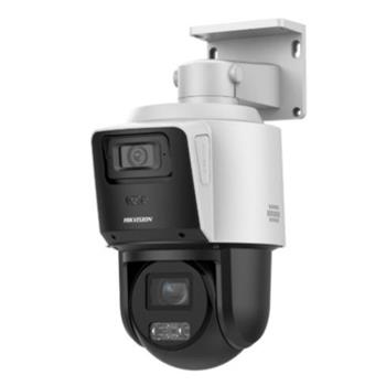 Hikvision 4MPix TandemVu 4MP+4MP, 4X ZOOM, IR/LED 40/30 m, mikrofon, reproduktor
