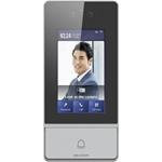 Hikvision IP dveřní interkom s rozpoznáním obličeje; 4,3" displej; čtečka Mifare karet, Wi-F