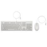 HP 225 Kabelová myš a klávesnice Cashmere White