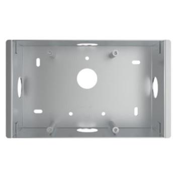 Montážní boxpro zápustnou montáž k vnitrním stanicím interkomu DS-KH838x