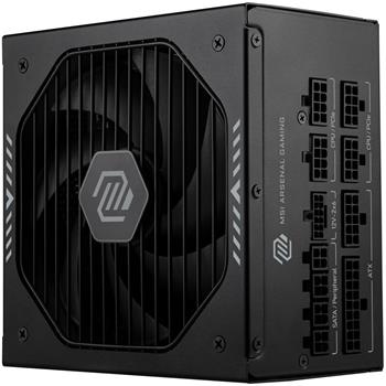 MSI zdroj MAG A1000GLS PCIE5/ 1000W/ ATX3.1/ akt. PFC/ 7 let celk. záruka/ 135mm fan/ modulární kabeláž/ 80PLUS Gold