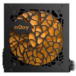 nJoy - zdroj Astro 550