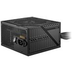 OPRAVENÉ - MSI zdroj MAG A550BNL/ 550W/ ATX/ akt. PFC/ 5 let celková záruka/ 120mm ventilátor/ 80PLUS Bronze
