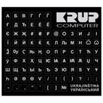 polepka na klávesnici - bílá, ukrajinská